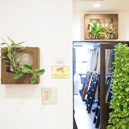 Hostel Lodging Tokyo Ueno Zewnętrze zdjęcie