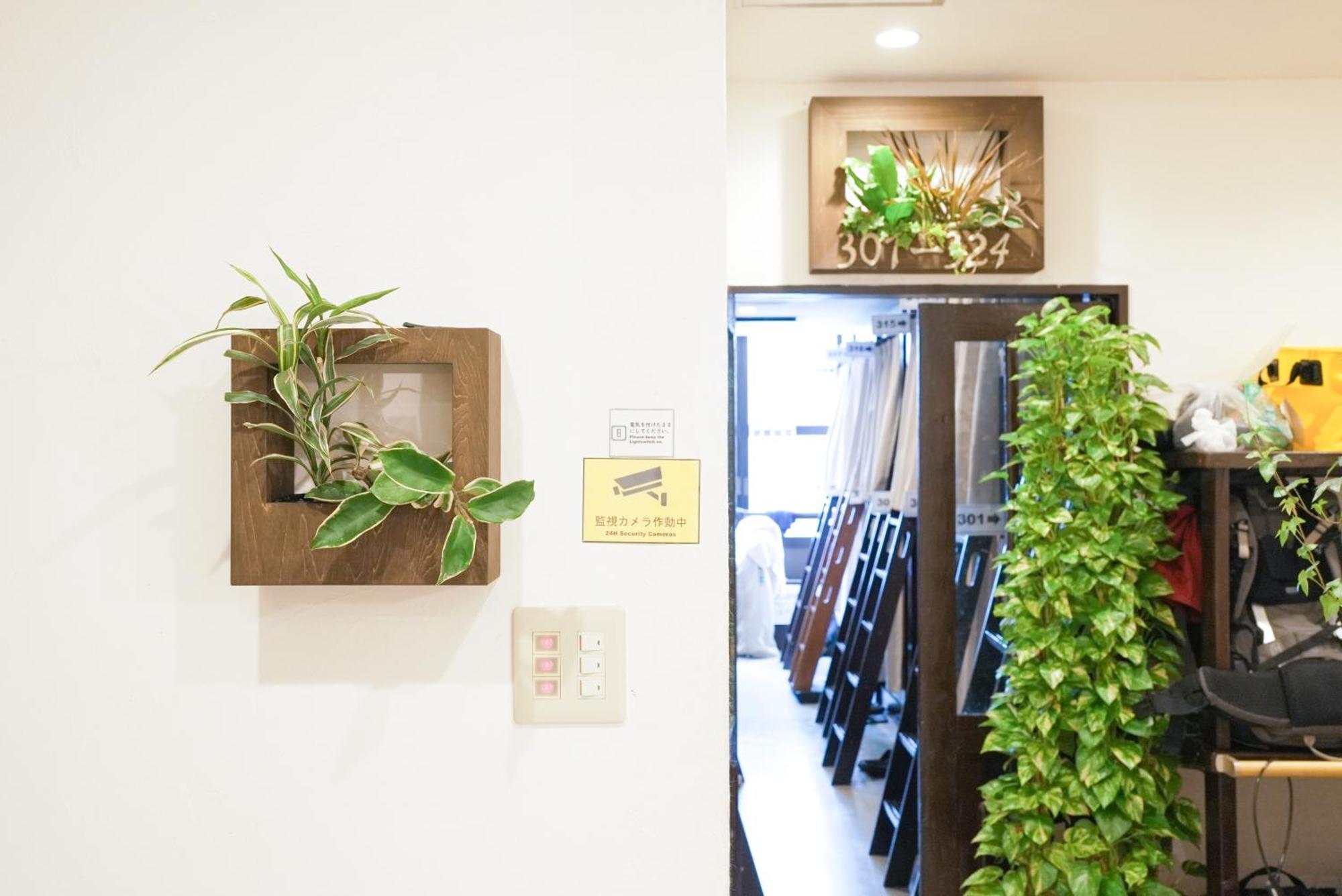 Hostel Lodging Tokyo Ueno Zewnętrze zdjęcie