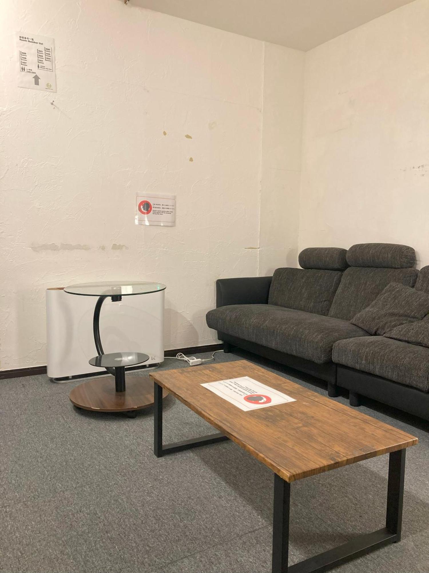 Hostel Lodging Tokyo Ueno Zewnętrze zdjęcie